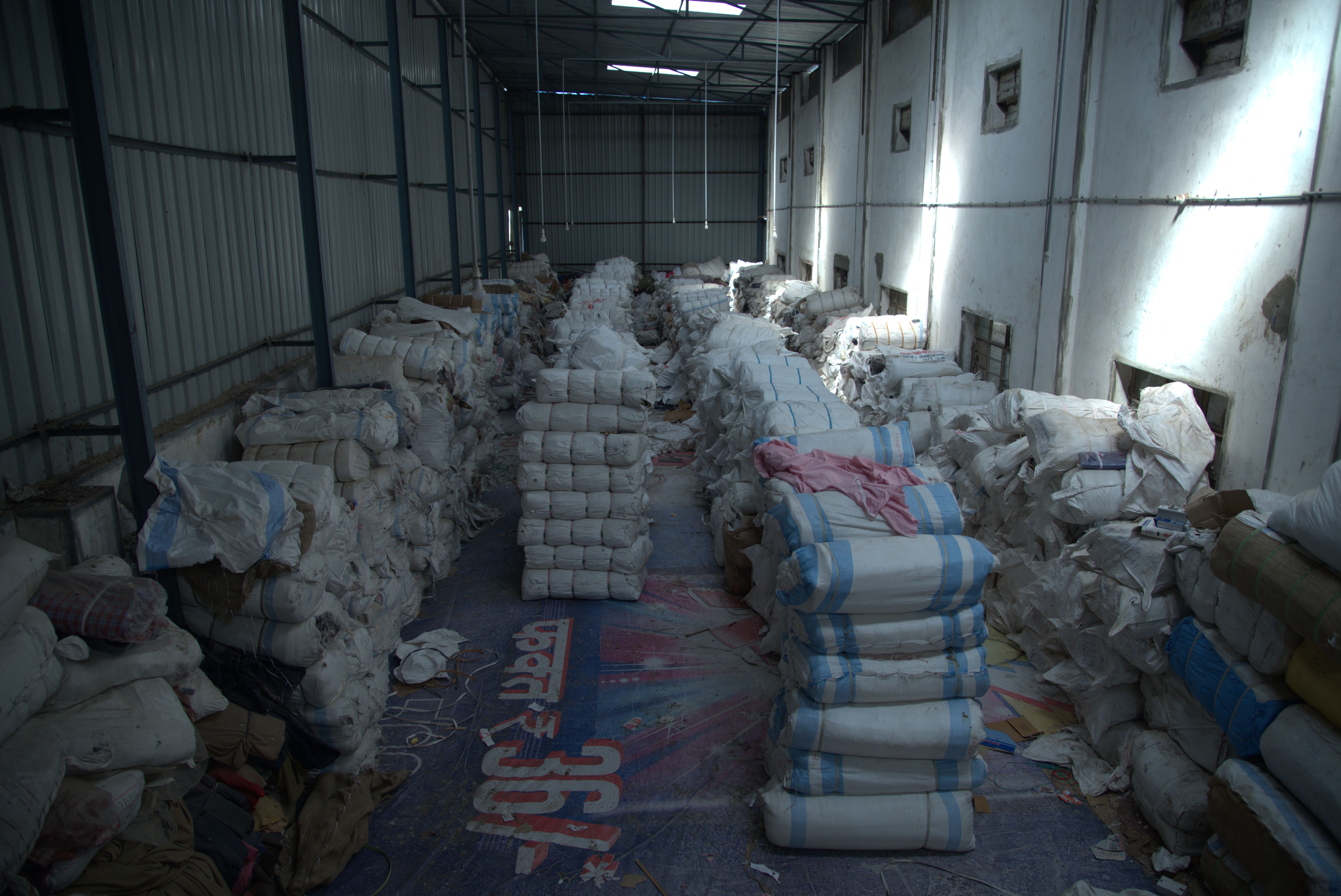 Dispatch Stock