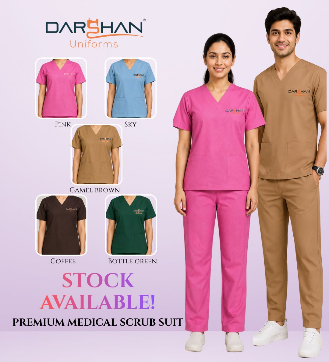 Hospital Uniforms